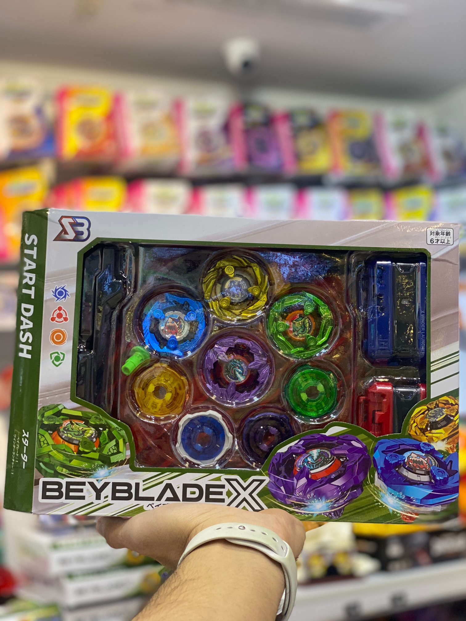 فرفره های جدید Beyblade X